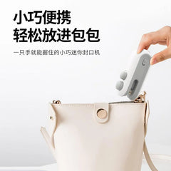 2-in-1 Rechargeable Food Bag Sealer & Cutter – Portable Mini Heat Sealing Machine for Kitchen, Snacks & Meal Prep