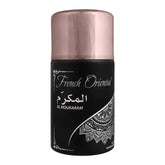 French Oriental Al Moukaram Perfume Spray | Elegant Oriental Fragrance