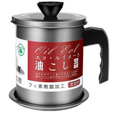 Oil Filter Pot