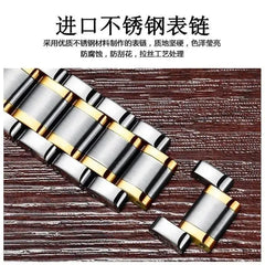 Unraion Skeleton Watch for Men | Two-Tone Gold Stainless Steel | Luxury Chain Watch Pakistan