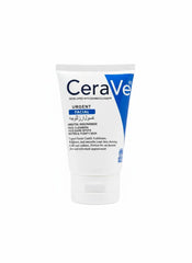 CeraVe Urgent Facial Cream – Arbutin & Niacinamide Whitening, Brightening & Anti-Aging | All Skin Types