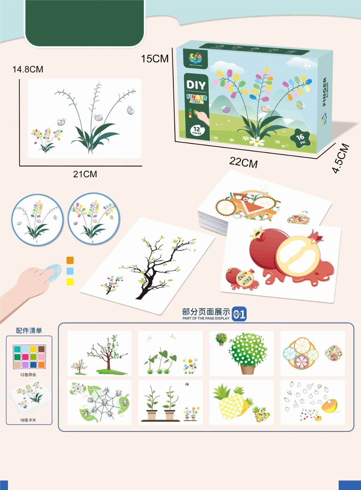 DIY Finger Painting Art Kit | 12 Color Ink Pads & 16 Picture Cards | Ages 3+ | Kids Creative Art & Craft