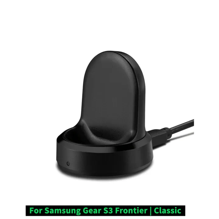 Samsung Gear S3 Classic & Frontier Smartwatch Charging Dock – USB Plug & Play, Stable Dock Design | Home, Office & Travel