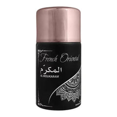 French Oriental Al Moukaram Perfume Spray | Elegant Oriental Fragrance