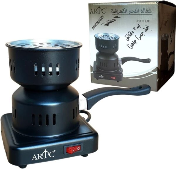 ARTC Electric Charcoal Burner with Handle – Fast, Safe, and Efficient Heating