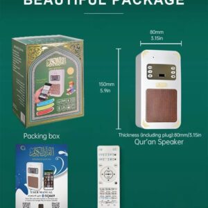Smart Quran Speaker SQ-669 – A Blend of Tradition and Technology