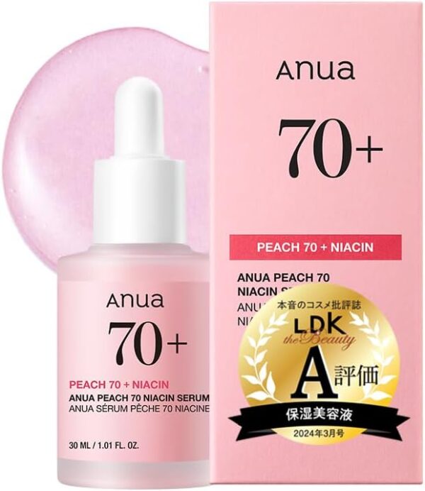 Peach Niacin Serum 70 Niacin Serum - 1.0 fl oz (30 ml)