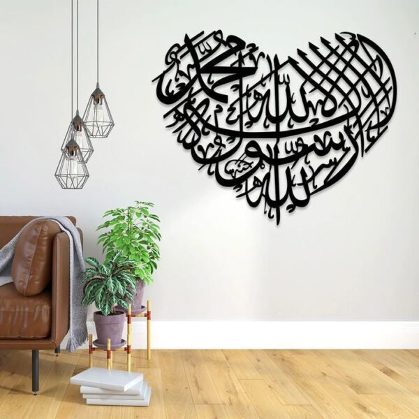 Heart Shape Kalma Tayyaba Islamic Wall Art – 60x60cm – Black / Gold / Silver