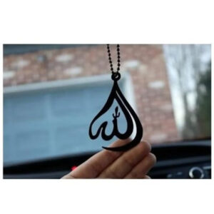 Allah Car Hanging Mirror Decor – Acrylic Islamic Auto Accessory