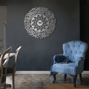 Ayatul Kursi Clock – Elegant Islamic Wall Art & Timepiece (60 x 60 CM)