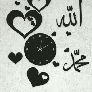 Allah & Muhammad with Heart – Acrylic Wall Clock Decoration | Black / Golden / Silver | 60 x 60 CM