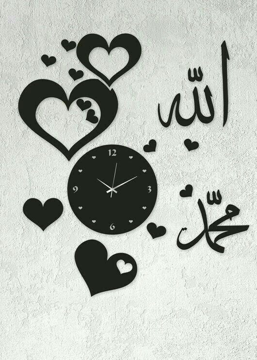 Allah & Muhammad with Heart – Acrylic Wall Clock Decoration | Black / Golden / Silver | 60 x 60 CM
