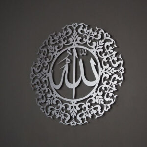 Allah – Acrylic Wall Decoration Piece | Black / Golden / Silver | 60 x 60 CM