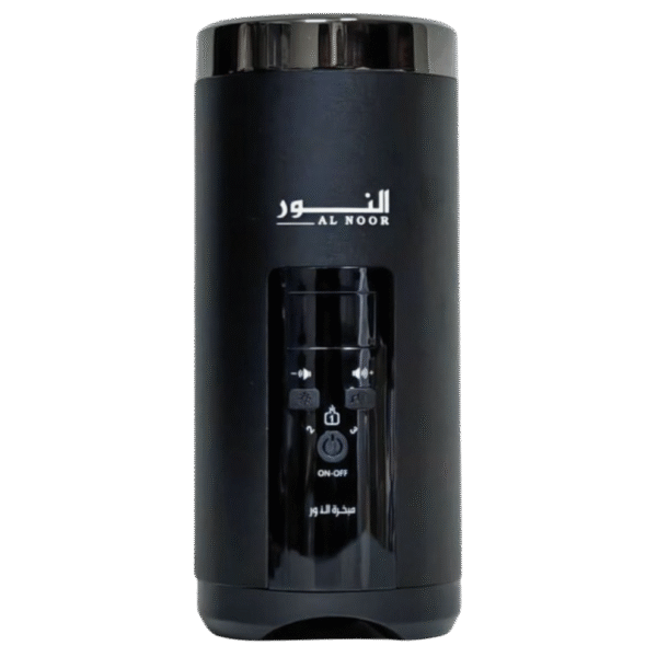 Daryl Salam Bukhoor | Quran Speaker with Built-In Bukhoor Burner & 360° Sound