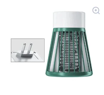 UV Mosquito Killer Lamp – Silent Insect Zapper for Home & Office