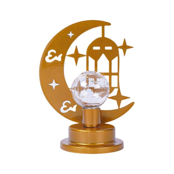 Iron Eid Night Lamp – Islamic Decorative LED Light